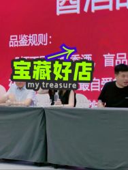 -曼格纳婚礼艺术中心(张江店)