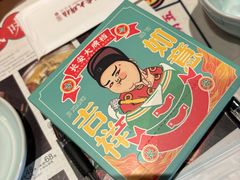 -长安大牌档之西安博物院文化餐厅(中贸店)