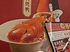 -小吊梨汤·北京菜·烤鸭(清河万象汇店)