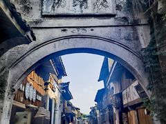 -紫阳古街
