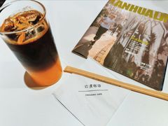 -边渡咖啡烘焙店(昙华林店)