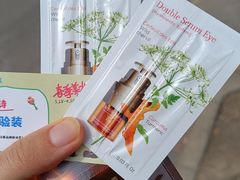 -开元商城(钟楼店)