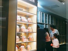 -海底捞火锅(崇文门新世界百货店)