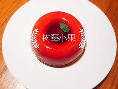 树莓小果-煮叶(悠唐广场店)