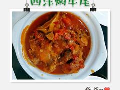 -妈阁铭记澳葡美食