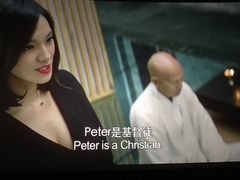 -万达影城(济宁万达广场IMAX店)