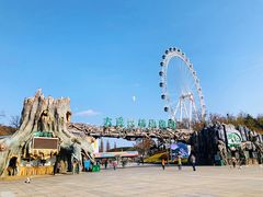 -大连森林动物园