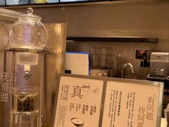 -伊藤洋华堂(高新店)