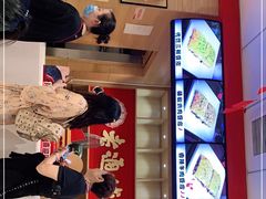 -老通城豆皮大王(吉庆街店)