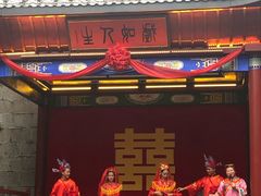 -乾州古城