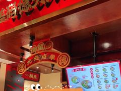 -德天顺盖码饭(人民西路店)