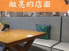 -金孔雀德宏傣味餐馆(魏公村店)