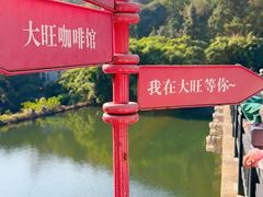 -九龙潭景区