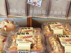 -罗莎蛋糕(钱江店)