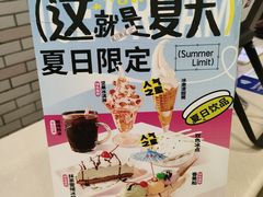 -迎宾楼(解放西街店)