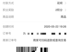 -凡老头米线砂锅(古荡新村西粮站)