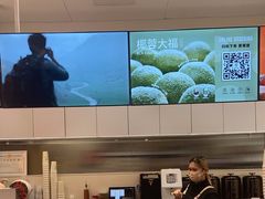 -KOI Thé(力宝广场店)