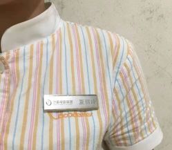 -Cocodemer产后恢复(杭大店)