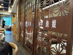 -渔娘渔家丹东海鲜(东直门店)