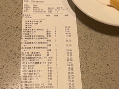 -海底捞火锅(方圆荟店)