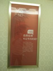 点击看大图 -昆明梦想医疗美容医院