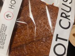 -HOT CRUSH趁热集合·现烤面包(环球港店)