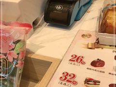-85度C(青岛闽江路店)