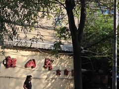 -鞍山戰