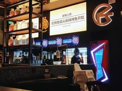 -烤匠麻辣烤鱼(环球中心店)