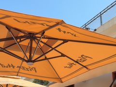 -必胜客(上海华谊新所店)