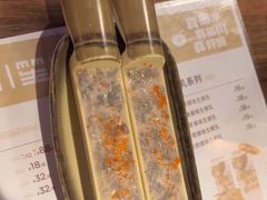 -同仁四季椰子鸡(罗湖国贸店)