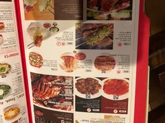 -牛角日本烧肉专门店(天王寺店 )