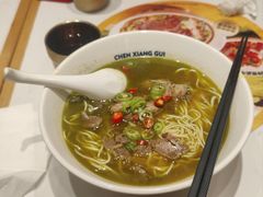 -陳香貴·兰州牛肉面(上海长风大悦城店)