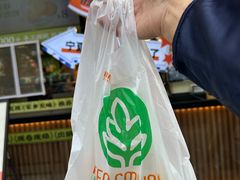 -丝路传奇·中国拉面航母店(北医三院店)