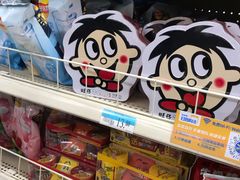 -沃尔玛购物广场(长虹路店)