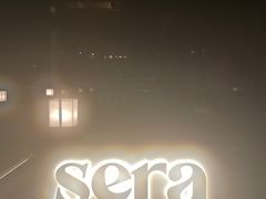 -SERA by Ciao Amici餐酒吧