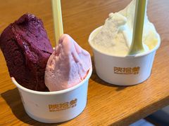 -陕拾叁-西安糕点(北院门创始店)