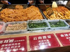 -丁家坡洋芋·观音桥好吃街A区(全国总店)