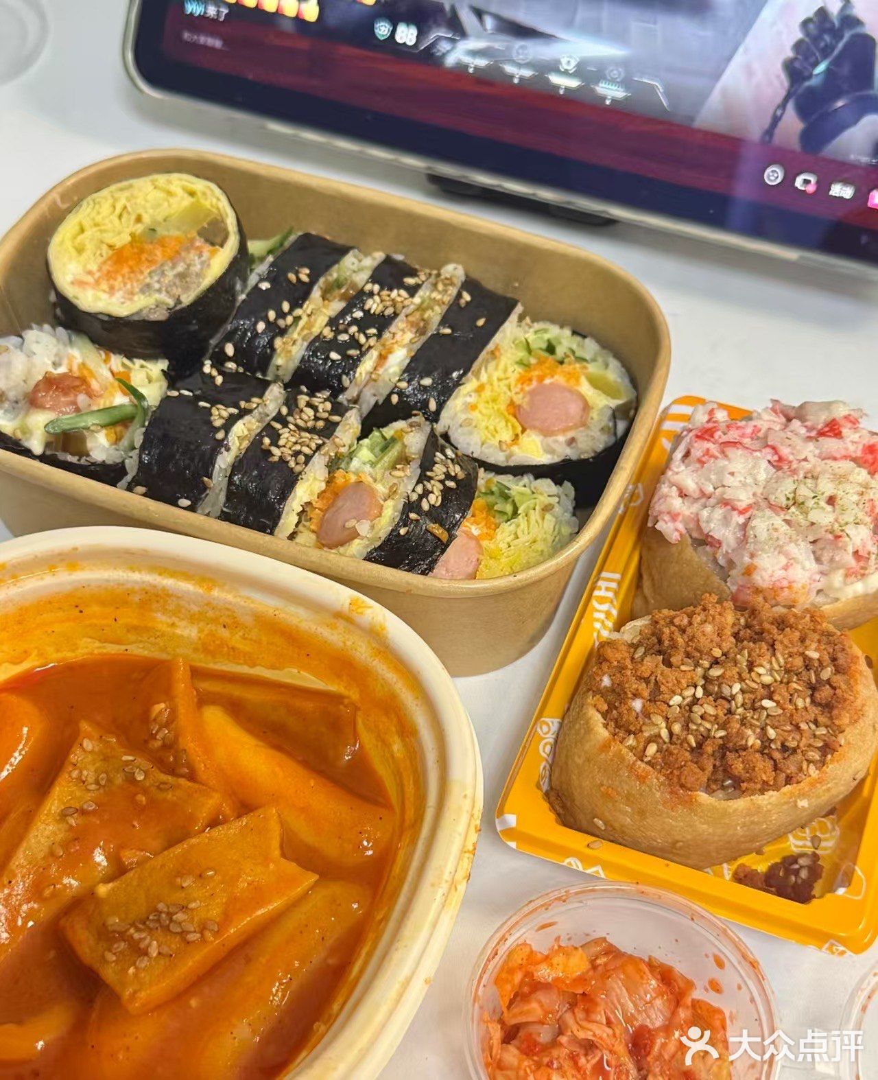 今天的午饭就选这个了！