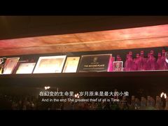 -HUNTING BAR亨霆鸡尾酒馆(越秀淘金店)