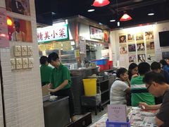 -兰芳园(上环店)