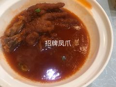 -津悦·正阳春烤鸭(红旗南路店)