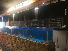 水产区-綱元·海鲜豆捞(明州里店)