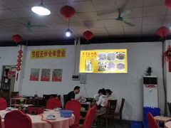 大堂-秦记南岗鱼锅(珠吉路店)