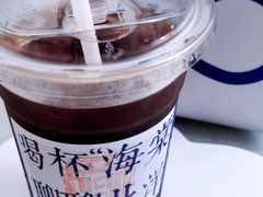 -109 COFFEE(建筑学院店)
