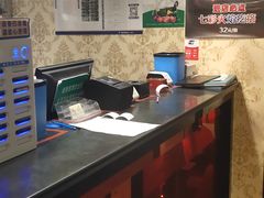 -紫光园(天通苑店)