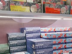 -HappyMiss花满楼鲜花饼(和谐店)