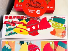 -好利来(七宝领展广场店)