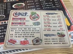 -路边摊胡同里(星城商厦店)
