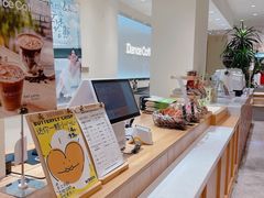 -分子跳动鲜活面包(五一大道店)